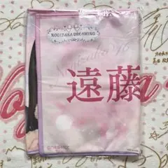 2025年最新】乃木box タオルの人気アイテム - メルカリ