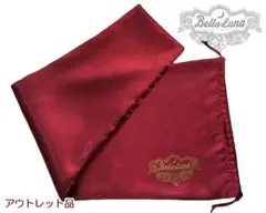 バイオリン保護袋◆インナーバッグBellaLuna 【アウトレット品】 お買得！のサムネイル