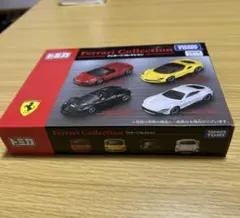 タカラトミー(TAKARA TOMY) 『 トミカ フェラーリコレクション 』