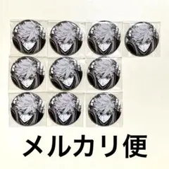 ブルーロック シークレットメタル 缶バッジ 凪誠士郎 原作 原画 - メルカリ