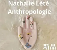 Item thumbnail for item fae22609-bf6a-4205-924f-020ff3148762