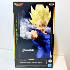 【ドラゴンボールZ】Grandista-Majin Vegeta フィギュア