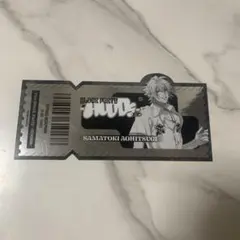 ヒプノシスマイク　トレーディングメタリックステッカー　碧棺左馬刻