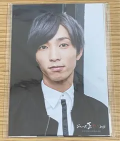 SixTONES 田中樹 フォトセット 公式写真