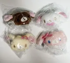 サンリオ シュガーバニーズ ぬいぐるみチャーム 4種セット