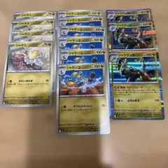 ポケカ ストームエメラルダ ジャラコ ジャランゴ ジャラランガ 1さ枚セット