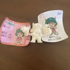 甲竜伝説ヴィルガスト　魔術士　レミ　当時物