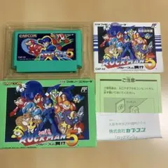 Item thumbnail for item de01f255-769c-4976-922c-a79261a3b852