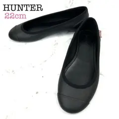 2026年最新】HUNTER レディース フラットシューズ・バレエシューズの