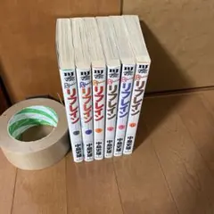 Item thumbnail for item bedbc53c-9541-4103-8544-3f170fda8cf3