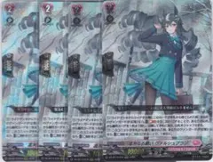 Item thumbnail for item eb8895f8-3f0a-4fa2-81dc-bac978d90f66