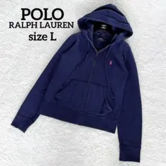 【ポロラルフローレン】ポニー刺繍 フルジップアップパーカー フーディ 紺 L