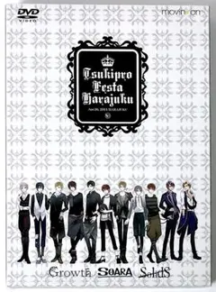 Item thumbnail for item 72da639a-a940-4873-86aa-4830b97aaad4