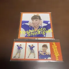 2025年最新】吉本新喜劇まつりの人気アイテム - メルカリ