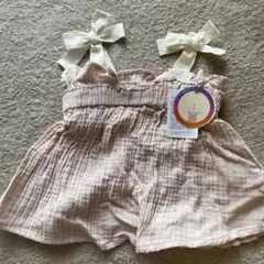 Item thumbnail for item 412915e0-5705-44c1-a86e-20ab096ff197