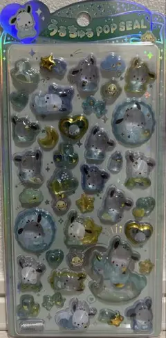 BOO様 リクエスト 4点 まとめ商品