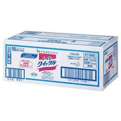 Item thumbnail for item 1654f140-c39e-4401-84b4-5ca546ffc686