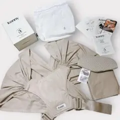 【箱あり美品】コニー抱っこ紐FLEX AirMesh ヘッドサポート付 ベージュ