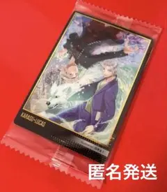 2025年最新】吉野北人 フォトカードの人気アイテム - メルカリ