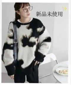 ⭐️新品⭐️Discoat 【ユニセックス】　アニマル柄　シャギーニット