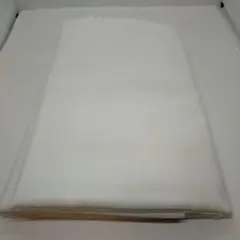 Item thumbnail for item b6e8ae91-c9b1-430f-ae26-5dd6f317d456