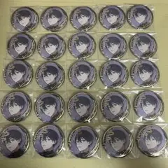 剣持刀也 缶バッジ 25セット⚠️最終値下げ