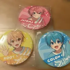 すとぷり❤︎缶バッチ3点セット