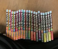 チェンソーマン 全巻 漫画