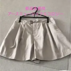 アースミュージックエコロジーキュロット名札付きのサムネイル