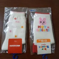 専用　ミキハウスとホットビスケッツ女の子用ソックス×4