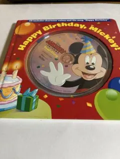 Happy Birthday, Mickey! Read-Along 絵本 CDのサムネイル