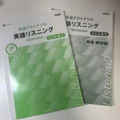 Item thumbnail for item 01292aca-1399-481e-a6f0-fce1eeb26ab9