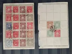 日本 ヴィンテージ 郵便切手貯金台紙 2枚セット 歴史的資料 日本 ヴィンテージ 郵便切手貯金台紙 2枚セット 歴史的資料 - メルカリ