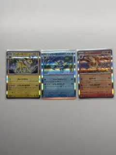 Item thumbnail for item 08de154a-eed6-4fdf-a73c-09c12678017f