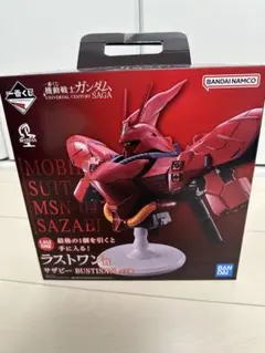 2026年最新】一番くじ ガンダム ラストワンの人気アイテム - メルカリ