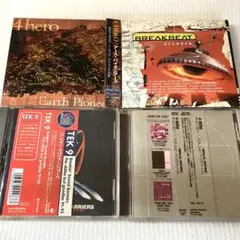 DRT crawlerboyz ボーイズノブ BOYZ KNOB - メルカリ