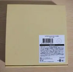 佐倉@レスポンス早ければ即購入様 リクエスト 2点 まとめ商品