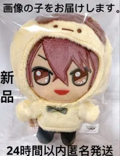 アイナナ アイドリッシュセブン きらどる おさんぽーず！vol.3 御堂虎於