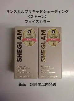 Item thumbnail for item 9d4a7e6a-a0ca-4b77-a44d-edcf0251eb3d