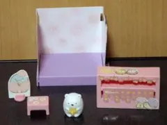 すみっコぐらし ミニチュア フィギュア すみっこなおとまりパーティー