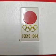 2026年最新】1964年東京オリンピックの人気アイテム - メルカリ