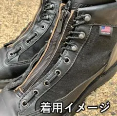 茶芯】クロムエクセルジッパーユニット ウエスコ ジョブマスター対応