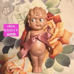 1930-40年代セルロイドチャーム キューピー3体 - メルカリ