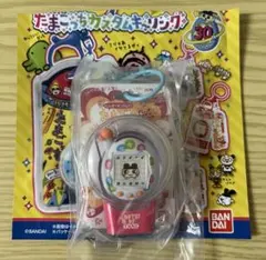 hana様 リクエスト 2点 まとめ商品