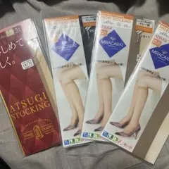 アツギひざ下丈ストッキングおまとめ