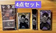 鬼滅の刃　伊黒小芭内4点セット　スティックミラー＆缶ケース＆キーホルダー＆カード