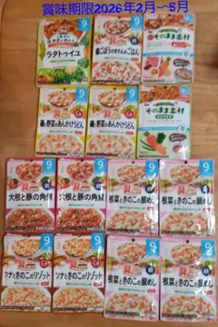 Item thumbnail for item d8cfbe10-fec3-40f3-87ed-44ac701c0c65