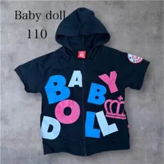 BABYDOLL 110 半袖パーカー ロゴ ジップアップ キッズ