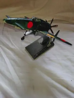 残暑セール美品完成品 帝国海軍最後の銘戦闘機 十八試戦震電ゴジラ1.0 でも活躍
