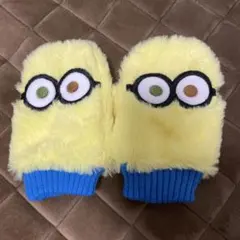 【訳あり品】ミニオン風フワフワミトン